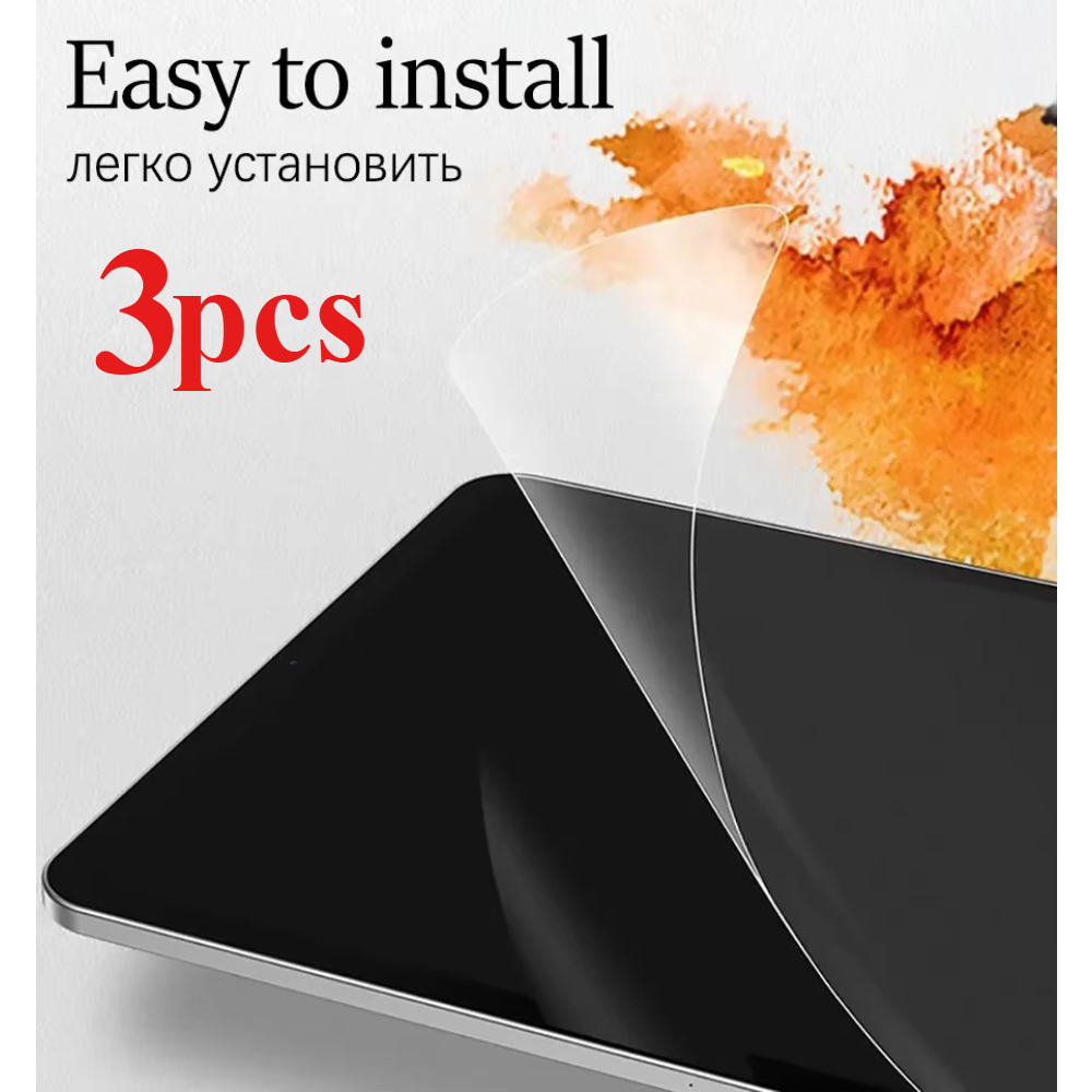 3 buah pelindung layar dengan - Matte Anti Glare Screen Protector ulasan dan harga